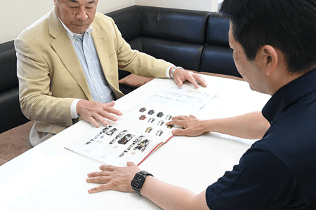 当社についてのご説明